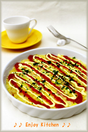 レンジで簡単♪ベーコンチーズの卵ご飯